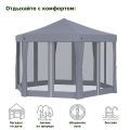 Тент-шатер быстросборный 5431 серый