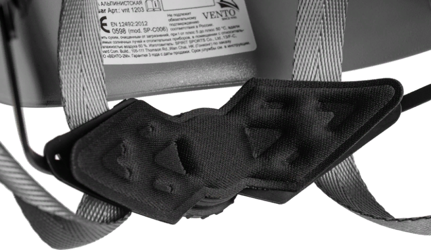 Каска альпинистская «Quasar», Венто