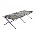 Раскладушка в туристическом чехле 1950x650x400 мм, алюминий, Следопыт