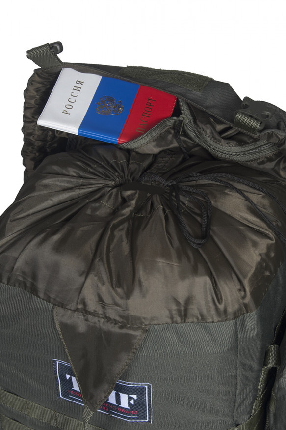 Рюкзак тактический Сармат 2, Оксфорд, черный-бронза, 45 л, ТАЙФ