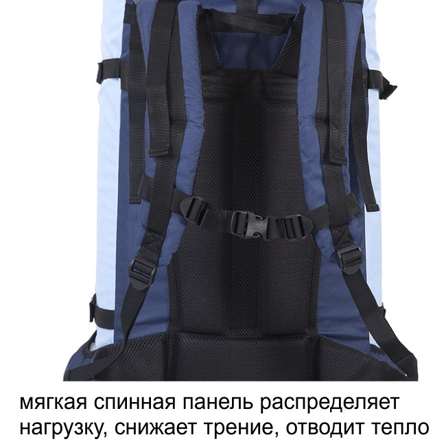 Рюкзак туристический Таймтур 3, олива, 90 л, ТАЙФ