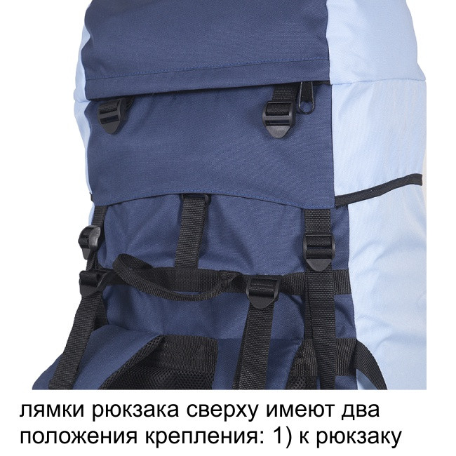 Рюкзак туристический Таймтур 3, олива, 90 л, ТАЙФ