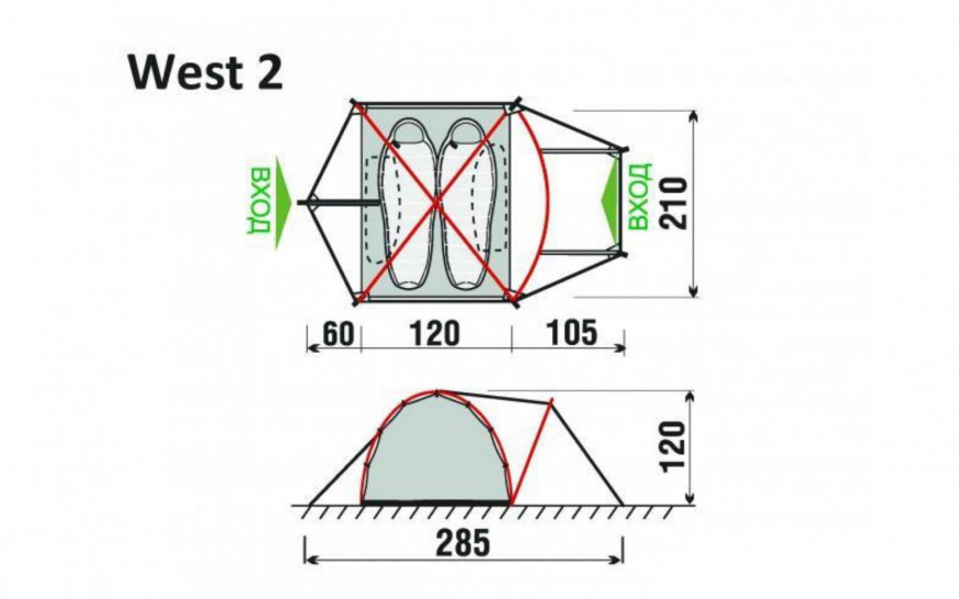 Палатка GreenLand West 2-местная