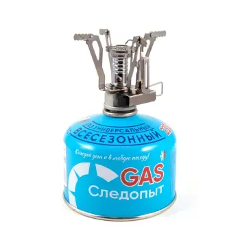 Газовая горелка Спутник, Следопыт